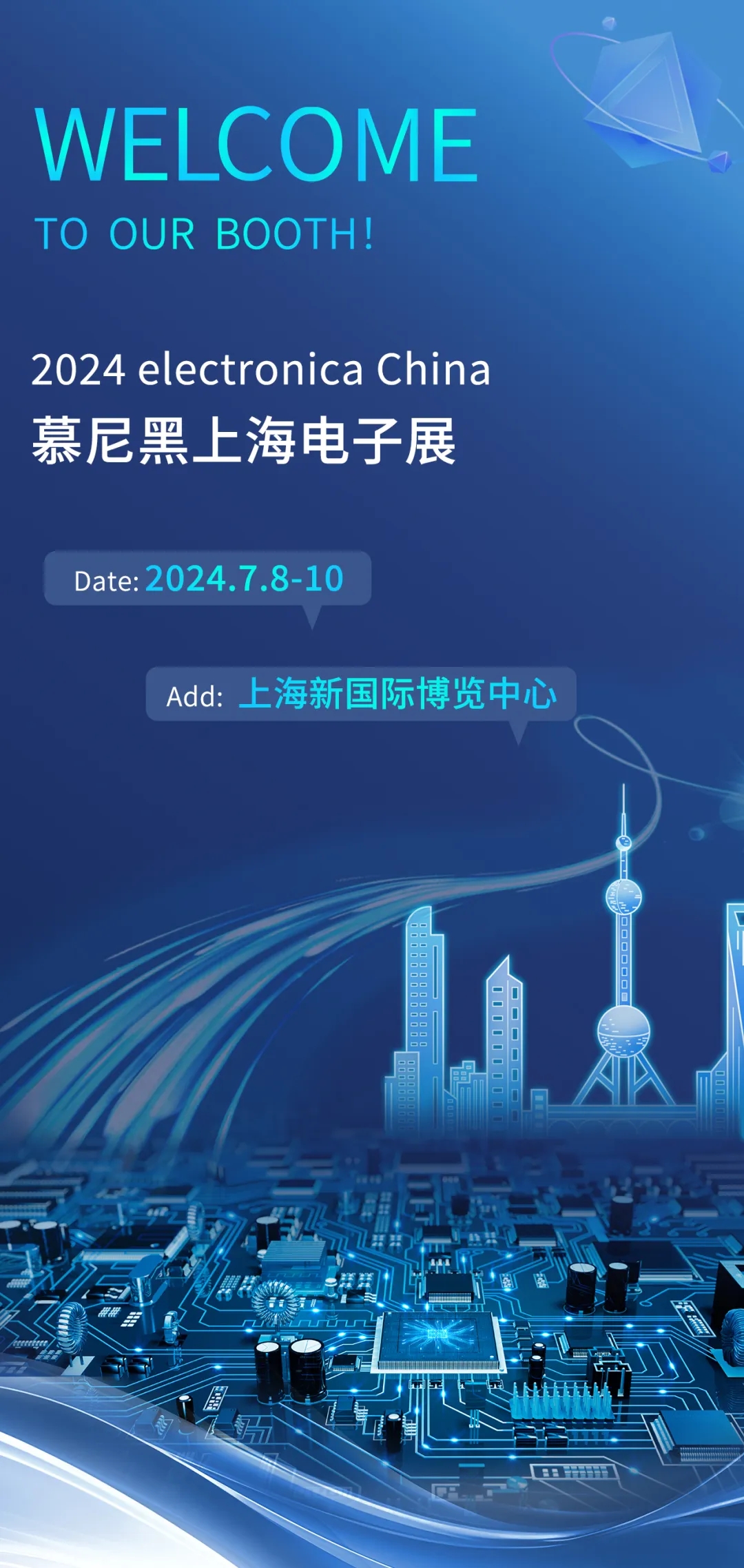 香港论坛资料大全